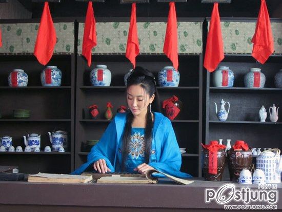 刑名师爷 / Xing Ming Shi Ye (2012)