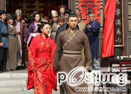 刑名师爷 / Xing Ming Shi Ye (2012)