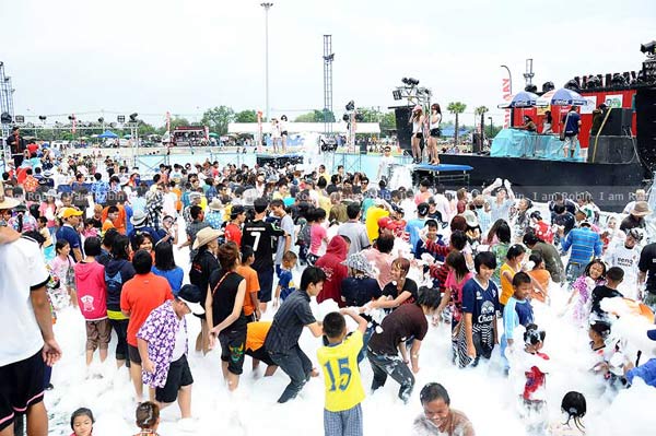 มหาสงกรานต์หลากสี บุรีรัมย์หรรษา