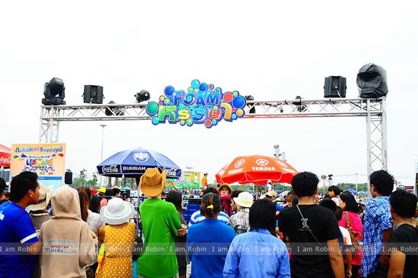 มหาสงกรานต์หลากสี บุรีรัมย์หรรษา