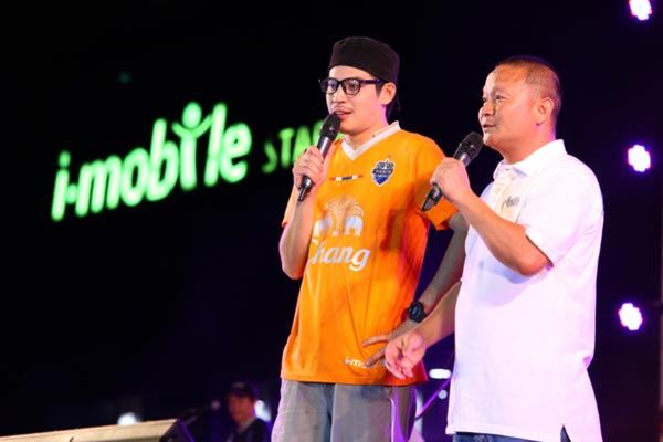 มหาสงกรานต์หลากสี บุรีรัมย์หรรษา
