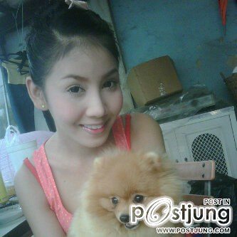 ชิวๆ