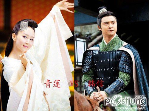 Beauties of the Emperor / 王的女人 / Wang De Nu Ren (2012)