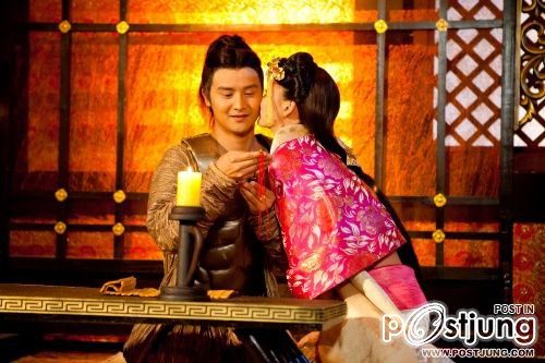 Beauties of the Emperor / 王的女人 / Wang De Nu Ren (2012)