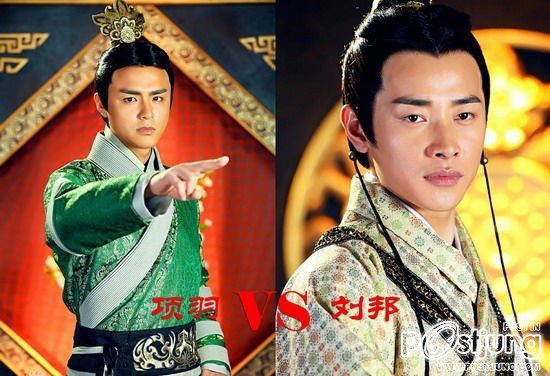 Beauties of the Emperor / 王的女人 / Wang De Nu Ren (2012)