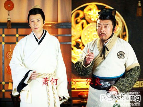 Beauties of the Emperor / 王的女人 / Wang De Nu Ren (2012)