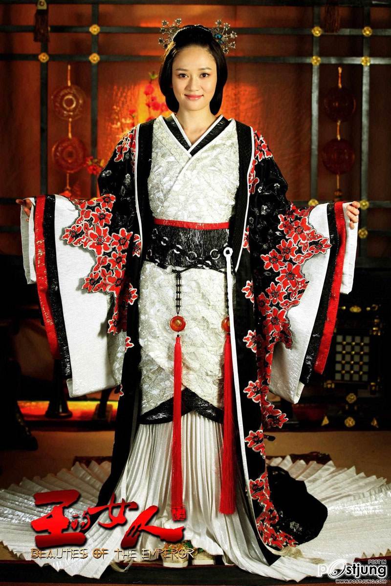 Beauties of the Emperor / 王的女人 / Wang De Nu Ren (2012)