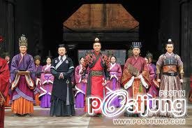 Beauties of the Emperor / 王的女人 / Wang De Nu Ren (2012)