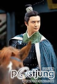 Beauties of the Emperor / 王的女人 / Wang De Nu Ren (2012)