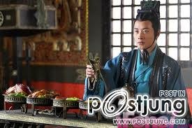 Beauties of the Emperor / 王的女人 / Wang De Nu Ren (2012)