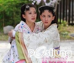 Beauties of the Emperor / 王的女人 / Wang De Nu Ren (2012)