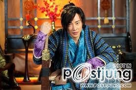 Beauties of the Emperor / 王的女人 / Wang De Nu Ren (2012)