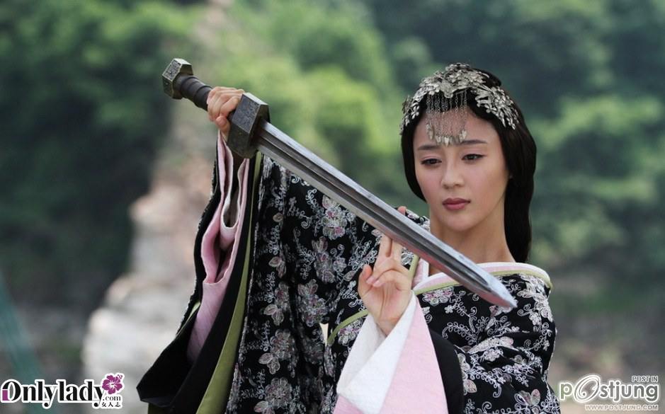 Beauties of the Emperor / 王的女人 / Wang De Nu Ren (2012)