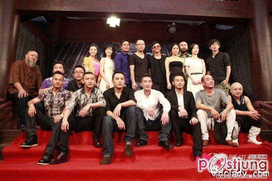 Beauties of the Emperor / 王的女人 / Wang De Nu Ren (2012)