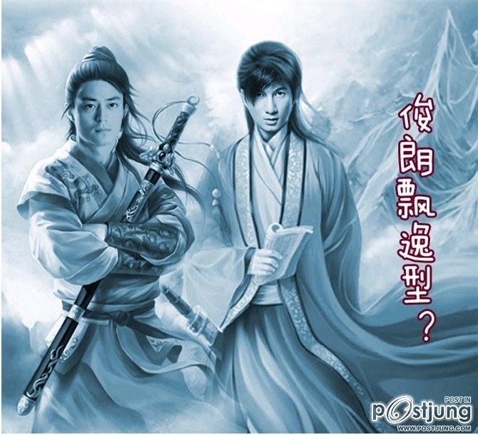 刑名师爷 / Xing Ming Shi Ye