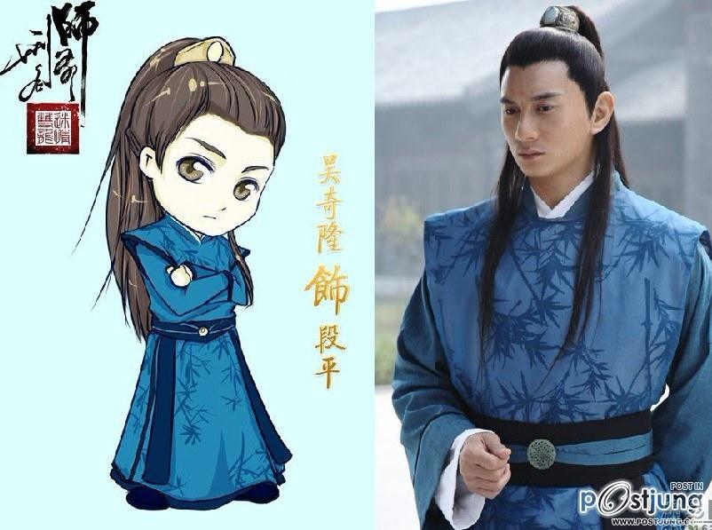 刑名师爷 / Xing Ming Shi Ye