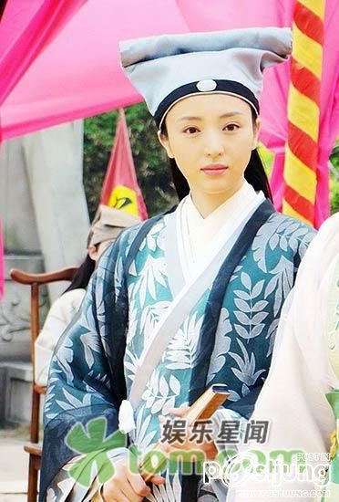 ยอดภรรยาจอมยุ่ง My Sassy Wife Xu Xiao Mei 2011