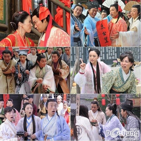 ยอดภรรยาจอมยุ่ง My Sassy Wife Xu Xiao Mei 2011