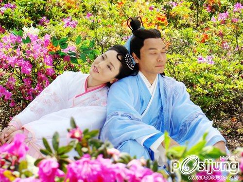 ยอดภรรยาจอมยุ่ง My Sassy Wife Xu Xiao Mei 2011
