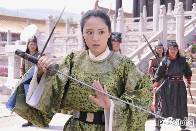 ยอดภรรยาจอมยุ่ง My Sassy Wife Xu Xiao Mei 2011