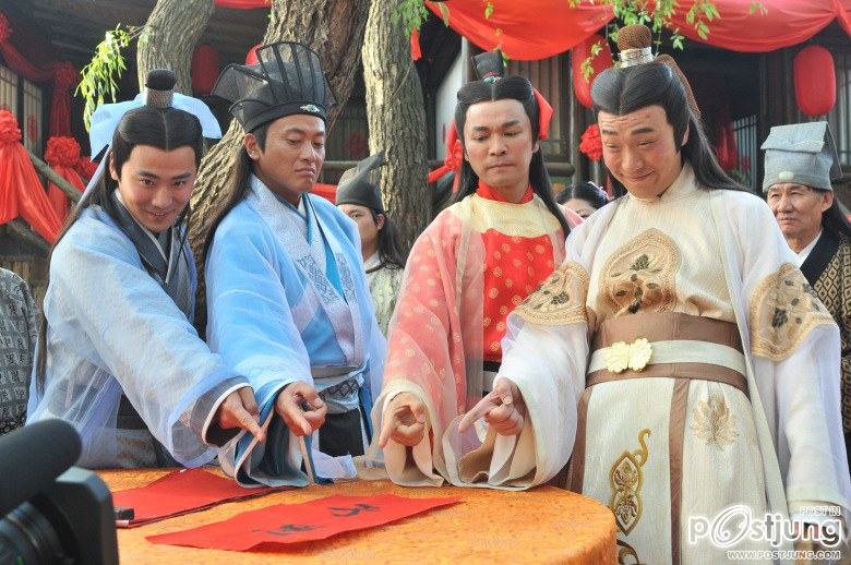 ยอดภรรยาจอมยุ่ง My Sassy Wife Xu Xiao Mei 2011