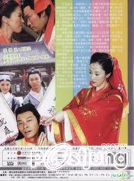 ยอดภรรยาจอมยุ่ง My Sassy Wife Xu Xiao Mei 2011