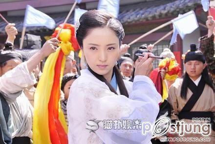 ยอดภรรยาจอมยุ่ง My Sassy Wife Xu Xiao Mei 2011