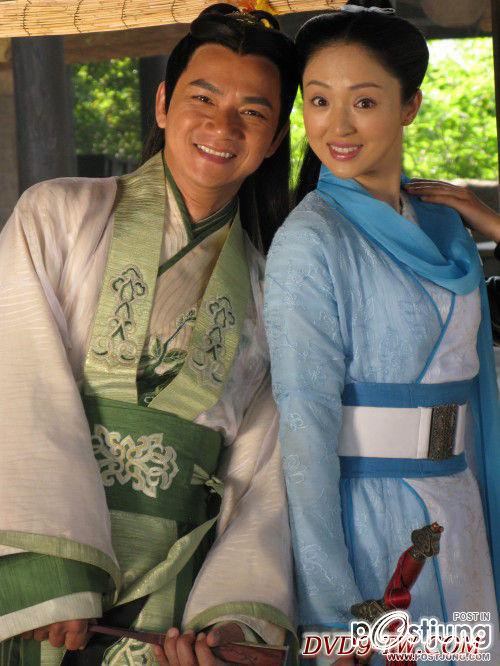 ยอดภรรยาจอมยุ่ง My Sassy Wife Xu Xiao Mei 2011