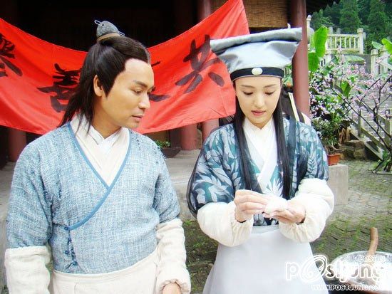ยอดภรรยาจอมยุ่ง My Sassy Wife Xu Xiao Mei 2011