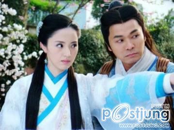 ยอดภรรยาจอมยุ่ง My Sassy Wife Xu Xiao Mei 2011