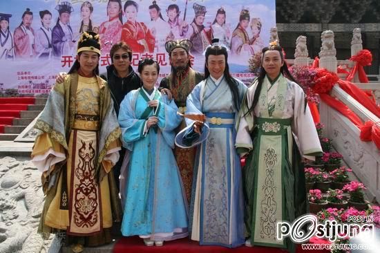 ยอดภรรยาจอมยุ่ง My Sassy Wife Xu Xiao Mei 2011