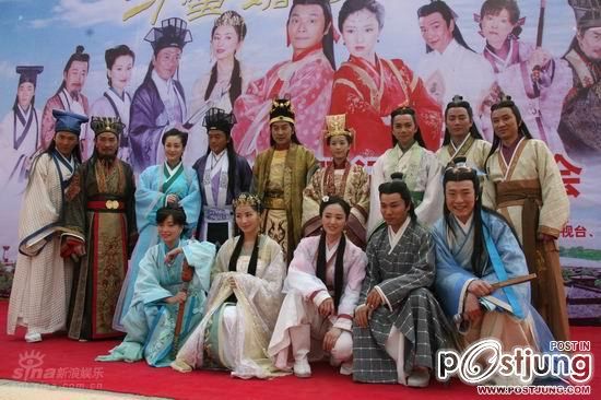 ยอดภรรยาจอมยุ่ง My Sassy Wife Xu Xiao Mei 2011