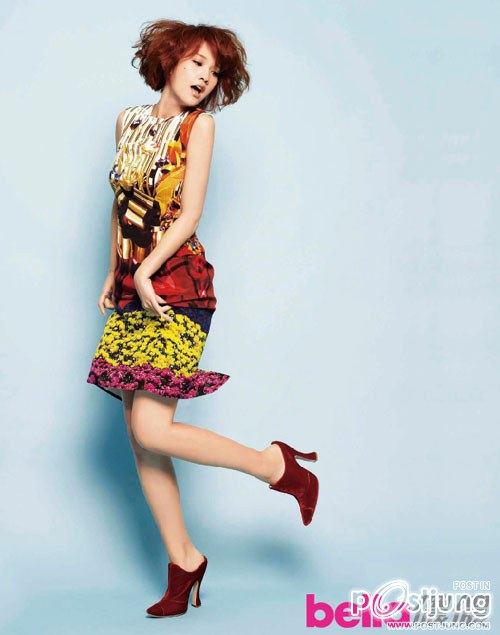 Rainie Yang