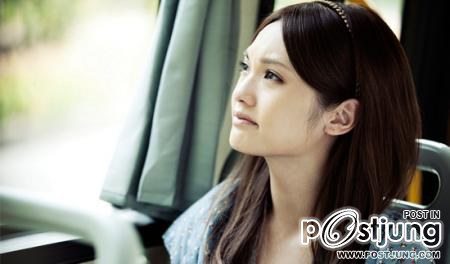 Rainie Yang