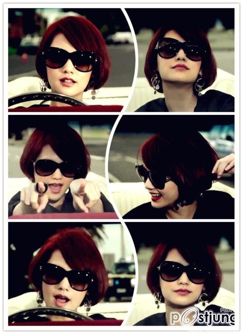 Rainie Yang