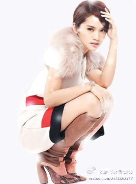 Rainie Yang