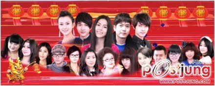 Young Storm 青春風暴 (2012)