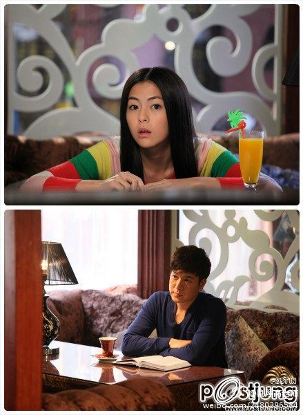 Young Storm 青春風暴 (2012)