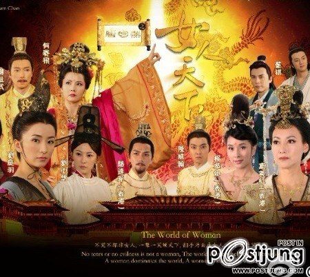 唐宮燕之女人天下 / Women of the Tang Dynasty
