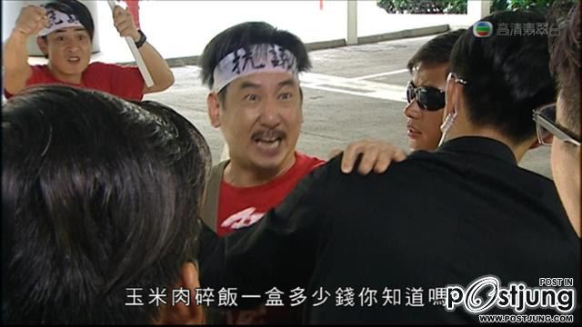 Wish and Switch 換樂無窮 (2012)