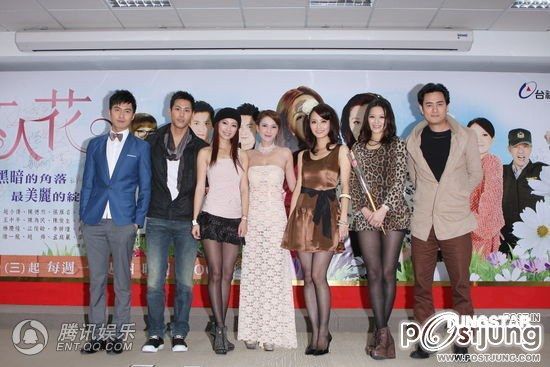 Women Flower 女人花 (2012)