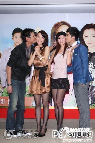 Women Flower 女人花 (2012)