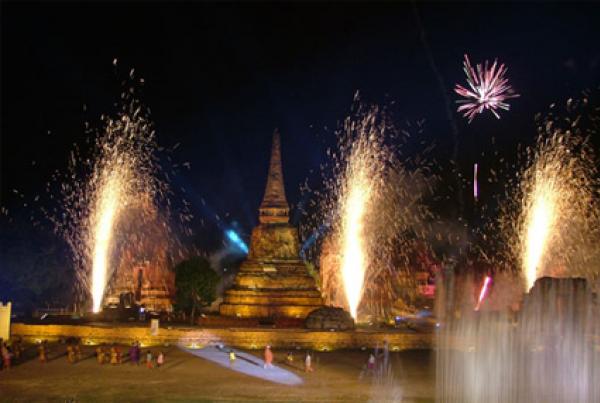 พระนครศรีอโยธยาศรีรามเทพนคร........
