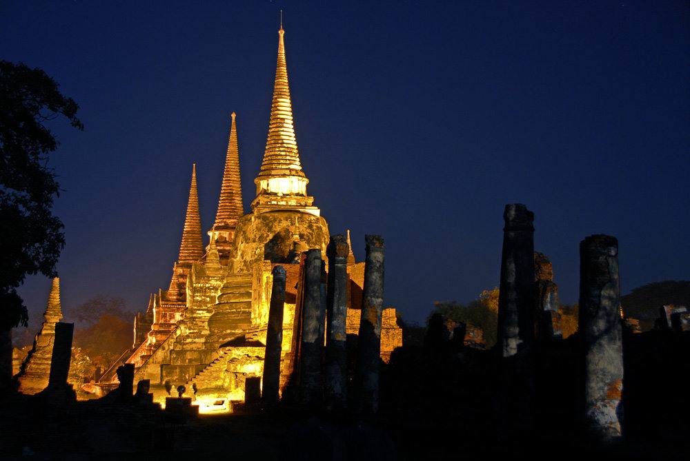 พระนครศรีอโยธยาศรีรามเทพนคร........