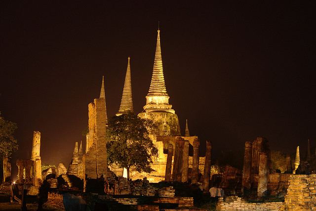 พระนครศรีอโยธยาศรีรามเทพนคร........
