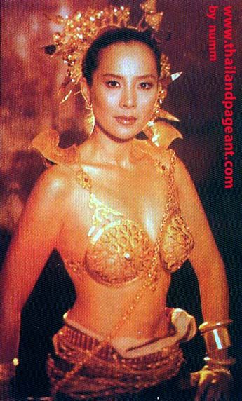พระนครศรีอโยธยาศรีรามเทพนคร........
