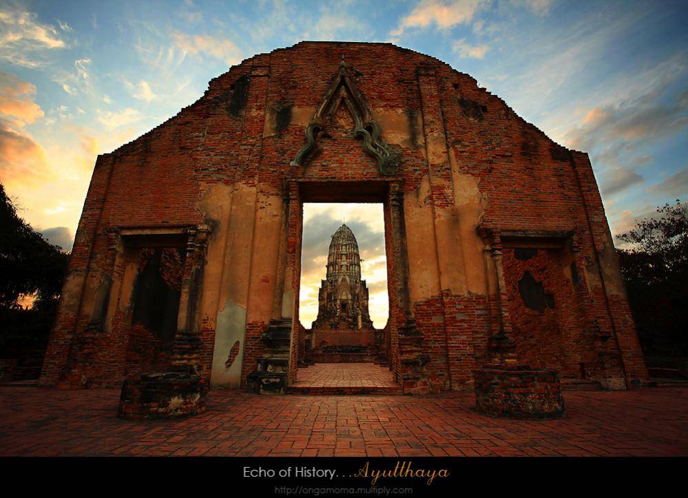 พระนครศรีอโยธยาศรีรามเทพนคร........