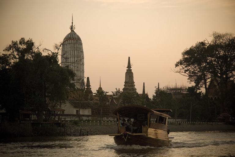 พระนครศรีอโยธยาศรีรามเทพนคร........