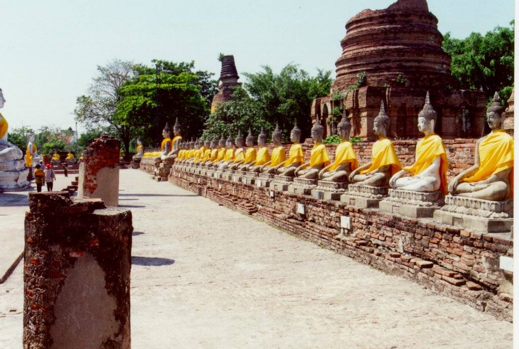 พระนครศรีอโยธยาศรีรามเทพนคร........