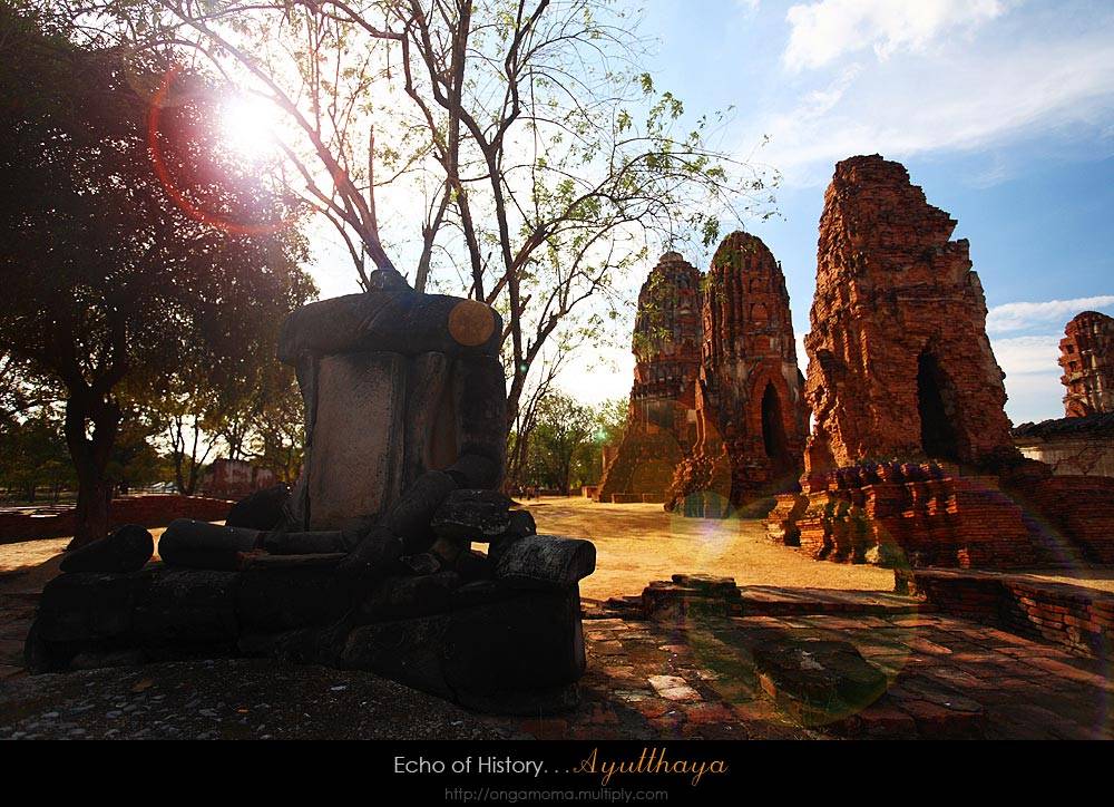 พระนครศรีอโยธยาศรีรามเทพนคร........